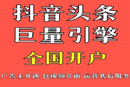 某品牌通过SEM关键词实现品牌推广的实战案例